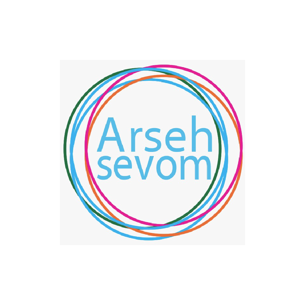 Arseh